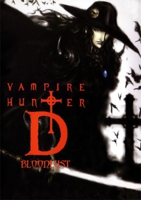 couverture film Vampire Hunter D : Bloodlust