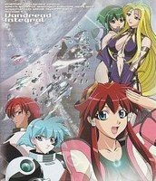 couverture film Vandread Integral