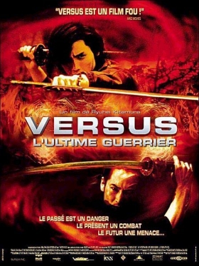 couverture film Versus, l&#039;ultime guerrier
