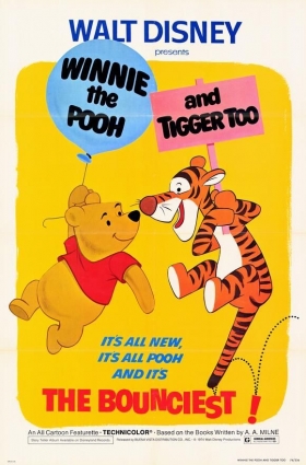 couverture film Winnie l&#039;ourson et le tigre fou