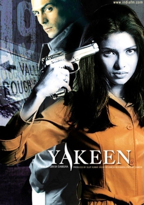 couverture film Yakeen