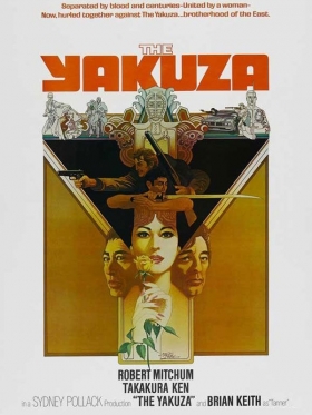 couverture film Yakuza