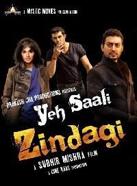 couverture film Yeh Saali Zindagi