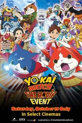 couverture film Yo-kai Watch: The Movie