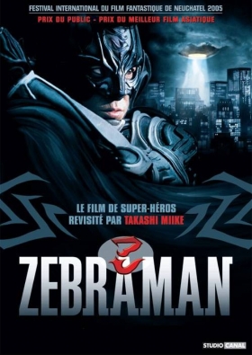 couverture film Zebraman