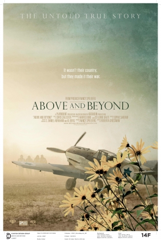 extrait film Above and Beyond