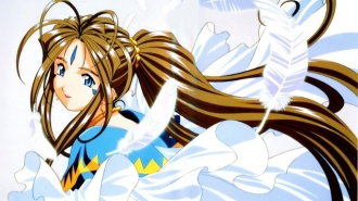 extrait film Ah ! My Goddess