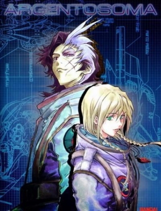 extrait film Argento Soma Special