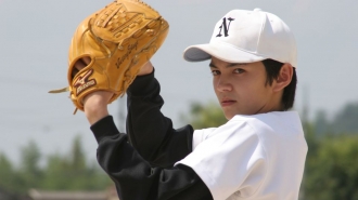 extrait film Battery