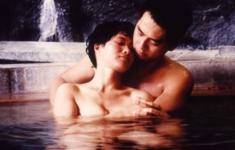 extrait film Black Cat