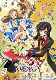 extrait film Code Geass : Nunnally in Wonderland