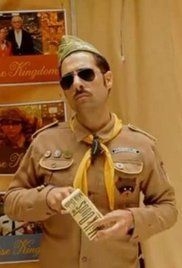 extrait film Cousin Ben Troop Screening with Jason Schwartzman