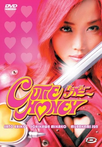 extrait film Cutie Honey