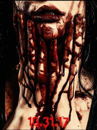 extrait film Diary of the MadMan