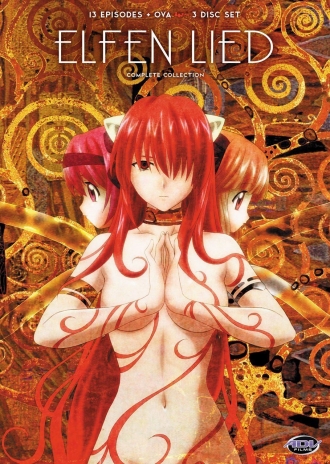 extrait film Elfen Lied