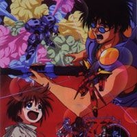 extrait film Macross 7 : Le Film - The Galaxy's Calling Me !