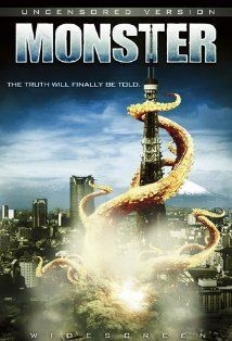 extrait film Monster