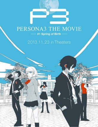 extrait film Persona 3 : The Movie #1 - Spring of Birth