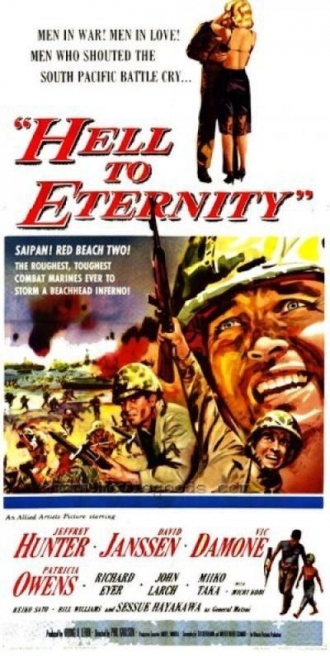 extrait film Saipan