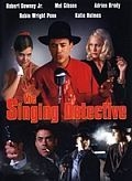 extrait film The Singing Detective