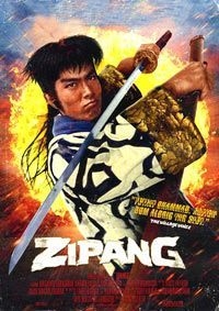 extrait film Zipang