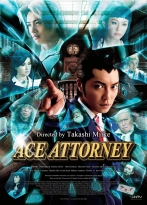 couverture bande dessinée Ace Attorney