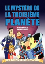 couverture bande dessinée Alice et le mystère de la troisième planète