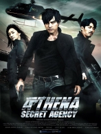 couverture bande dessinée Athena: Secret Agency