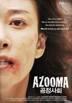 couverture bande dessinée Azooma