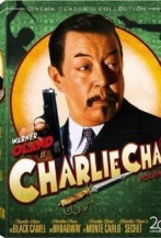 couverture bande dessinée Charlie Chan à Monte Carlo