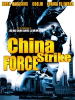 couverture bande dessinée China Strike Force