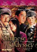 couverture bande dessinée Chinese Odyssey 2002