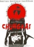 couverture bande dessinée Chungkai, le camp des survivants