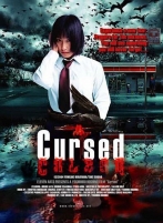 couverture bande dessinée Cursed