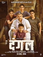 couverture bande dessinée Dangal