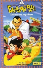 couverture bande dessinée Dragon Ball : L&#039;Aventure mystique