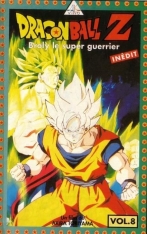 couverture bande dessinée Dragon Ball Z : Broly, le super guerrier