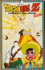 couverture bande dessinée Dragon Ball Z : L&#039;Offensive cyborg