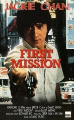 couverture bande dessinée First Mission