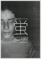 couverture bande dessinée Hotaru