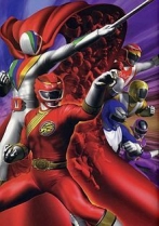 couverture bande dessinée Hyakujū Sentai Gaoranger vs. Super Sentai