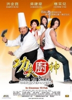 couverture bande dessinée Kung Fu Chefs