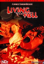 couverture bande dessinée Living Hell