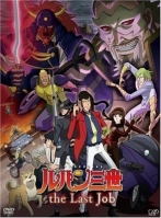 couverture bande dessinée Lupin 3 : The Last Job