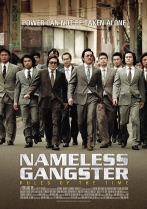 couverture bande dessinée Nameless Gangster