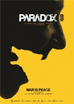 couverture bande dessinée Paradox