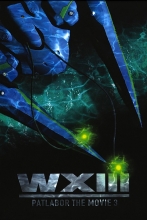 couverture bande dessinée Patlabor WXIII