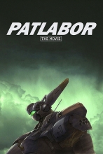 couverture bande dessinée Patlabor