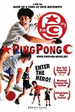 couverture bande dessinée Ping Pong
