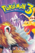 couverture bande dessinée Pokémon 3 : Le Sort des Zarbi